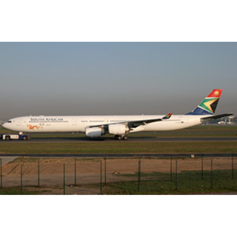 Grundprofil för South African Airways