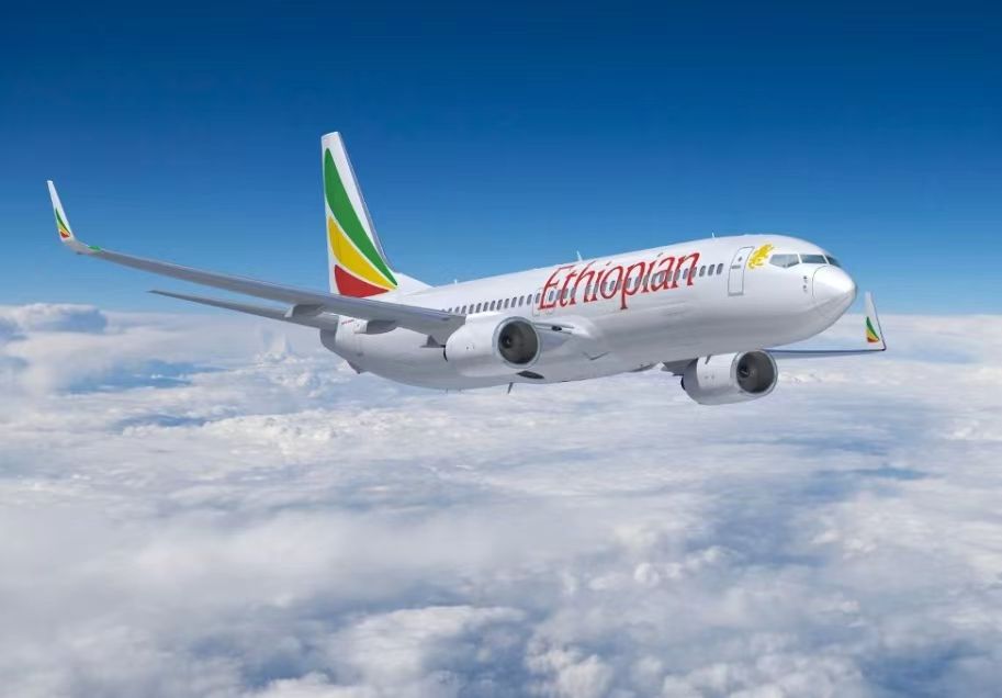 Ethiopian Air-stödda Nigeria Air planerar att flyga i oktober