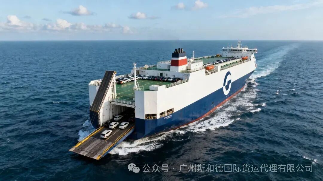 Kina till Afrika RORO-frakt: Noll-Damage Transport for Vehicles & Heavy Machinery