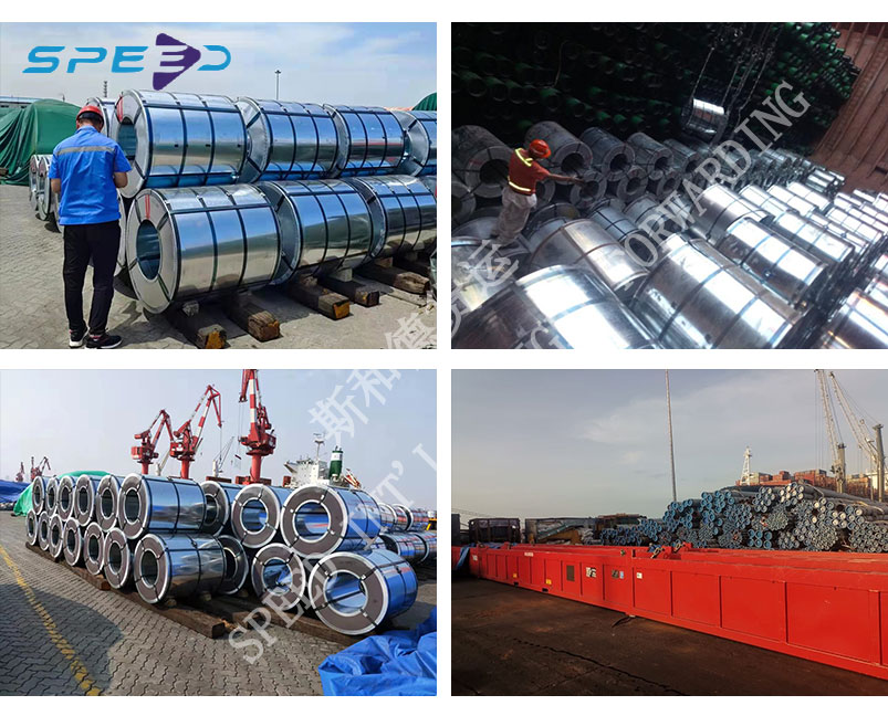 Break Bulk: Heavy Steel Coils & Pipes