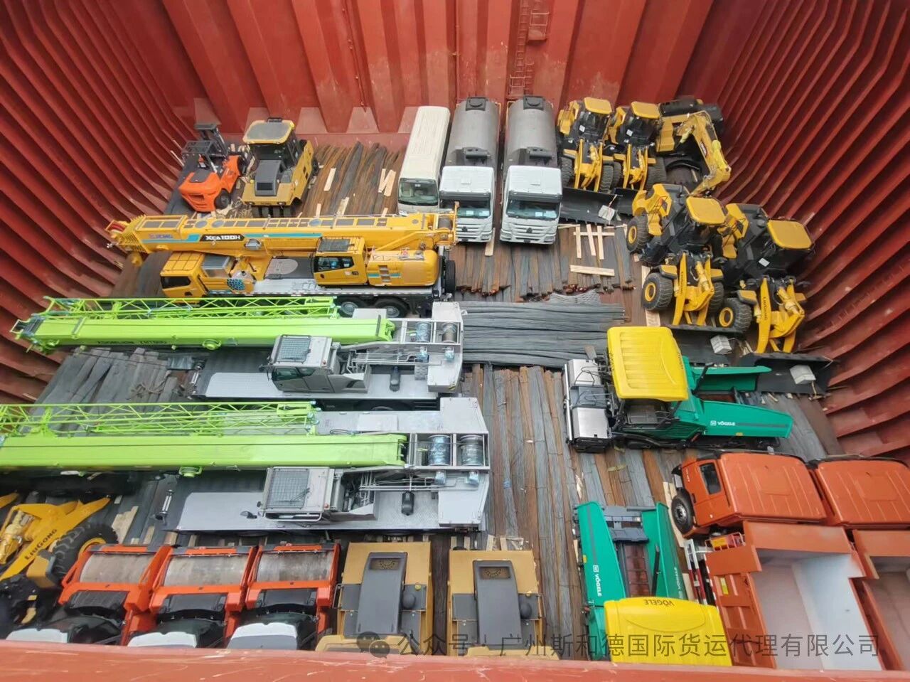 Engineered hold stowage with multi-cargo integration for African project cargo