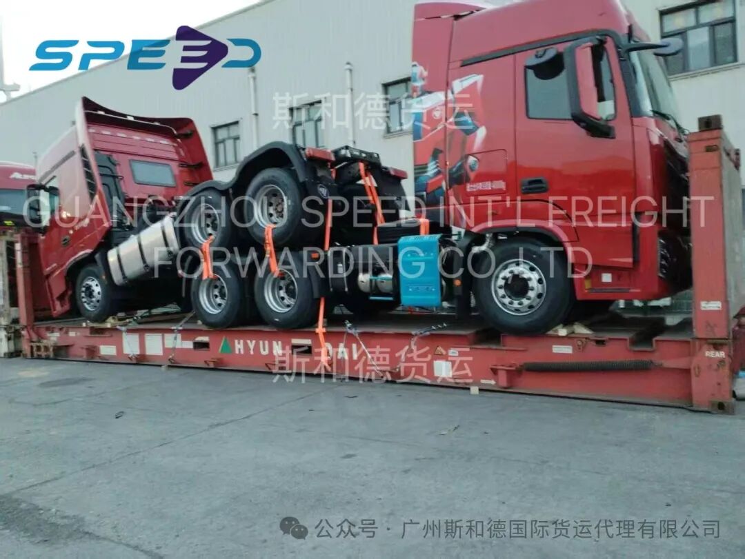 Heavy duty trucks flat rack loading for out of gauge shipment